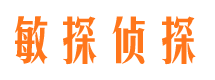 河曲市婚姻出轨调查